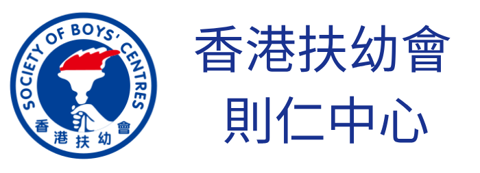 Society of Boys Centres